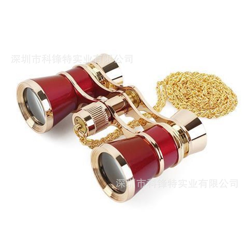 KF-3*25 Red chain spectator